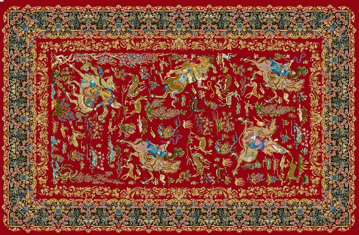 Red shahkar – 5532